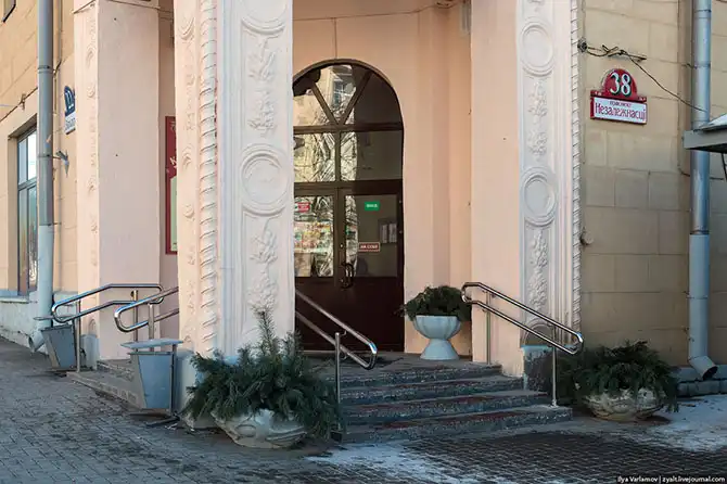 Прогулка по столице Респу́блики Белорусь