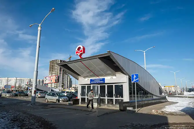 Прогулка по столице Респу́блики Белорусь