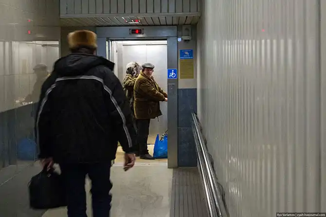 Прогулка по столице Респу́блики Белорусь