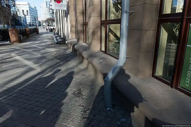 Прогулка по столице Респу́блики Белорусь