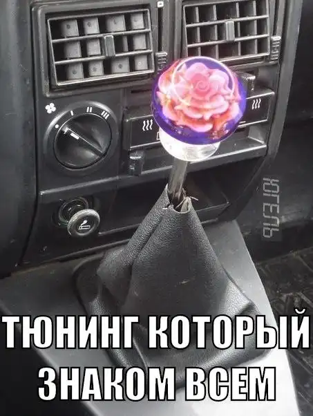 Разнообразная подборка =) Всем хорошего настроения!