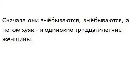 Разнообразная подборка =) Всем хорошего настроения!