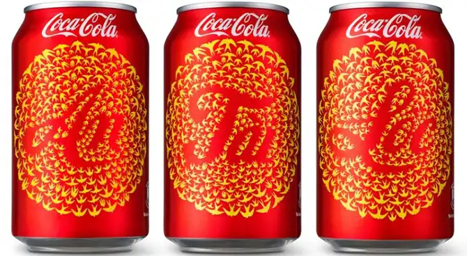 Лучшая упаковка января 2014 года