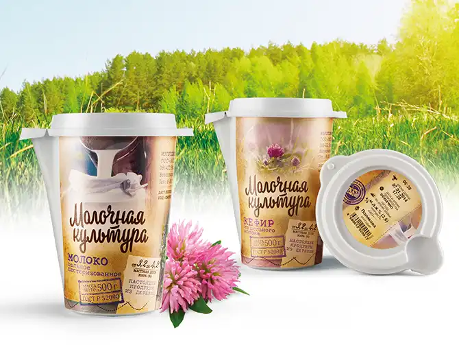 Лучшая упаковка января 2014 года