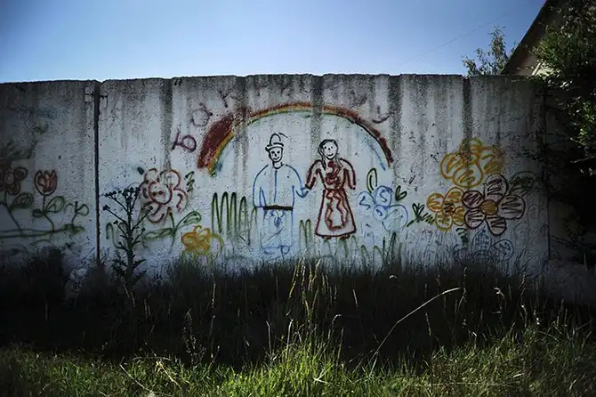 Краденые невесты Кыргызстана