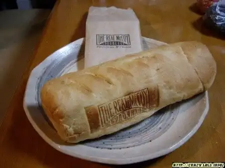 Что это за булочка?