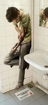 Классная реклама