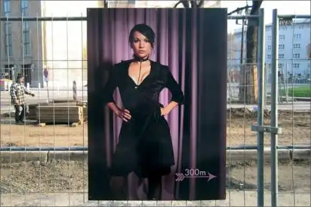 Креативная реклама магазина