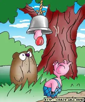 Неужли пятачок апяц шото проибал?