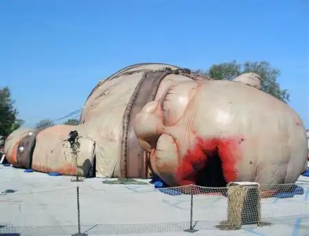 Это что такое?