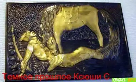 Ксения Собчак. Темное прошлое.