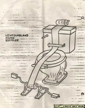 Супер девайс