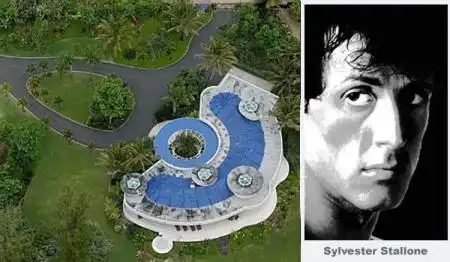 Звездные дома