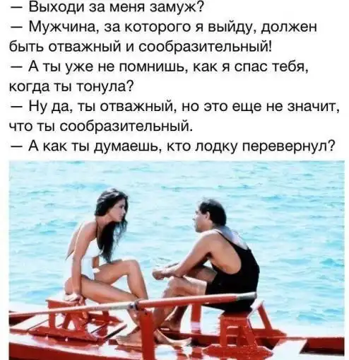 Приколы с Адриано Челентано.