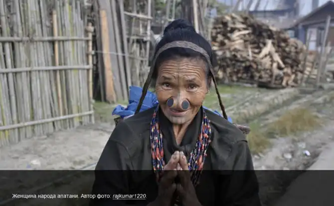 Как украшают себя женщины в разных странах