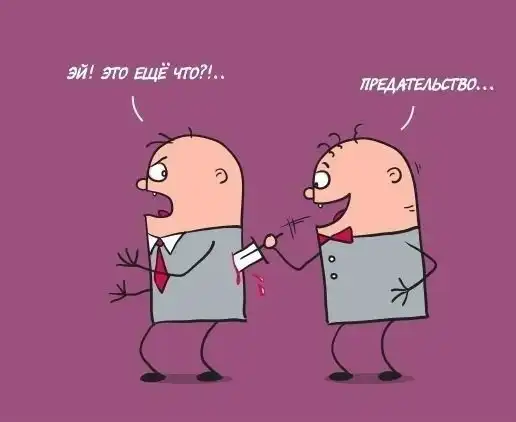 Картинко-комикс-микс