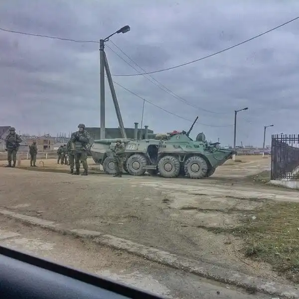 V значит вежливость!