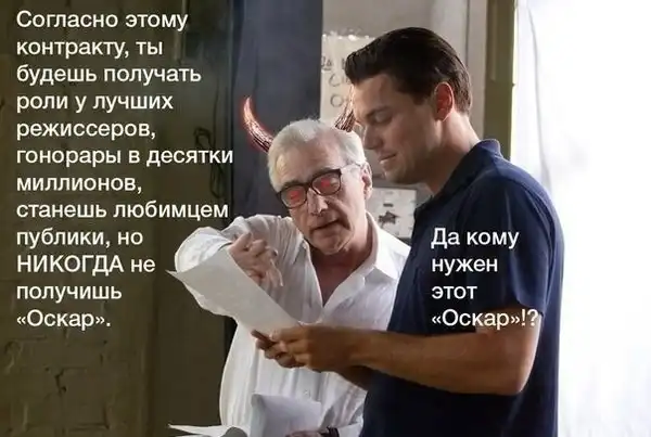 Картинко-комикс-микс