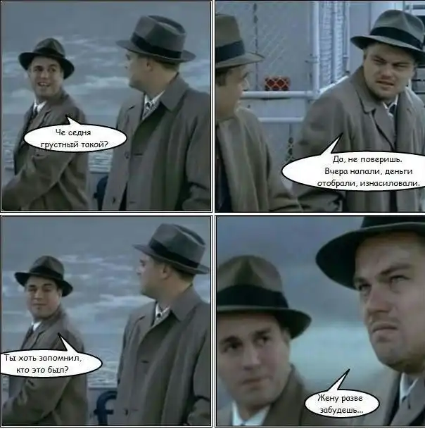 Лучшие фотомиксы