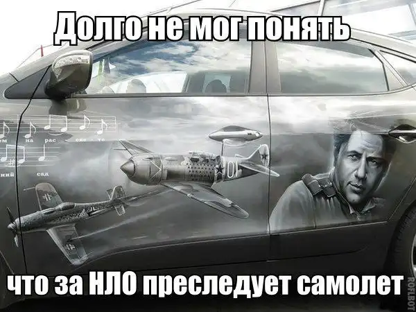 Подборка автоприколов.