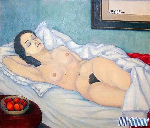 Живопись.Девочки с персиками.