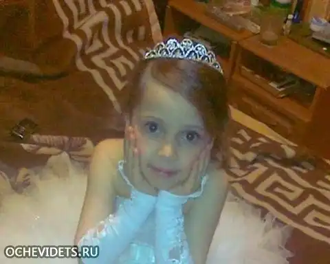 Эти дети до сих пор НЕ НАЙДЕНЫ!!!!!