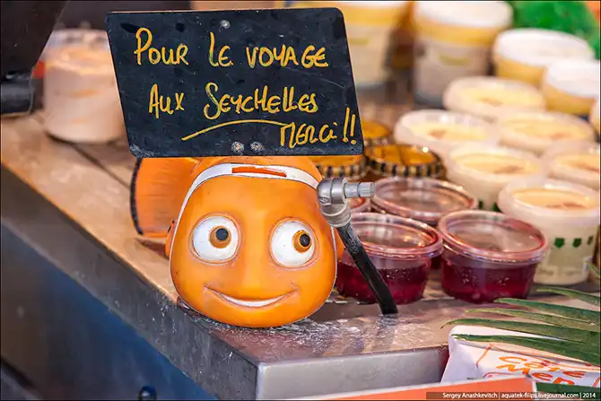 Рыбный рынок на берегу Ла-Манша