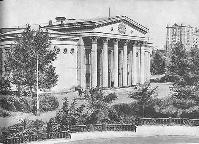 Донецк 1962 годa