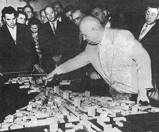 Ах, Арбат, мой Арбат…