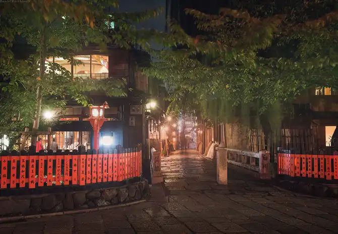 Прогулка с гейшей