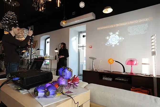 Да будет свет!