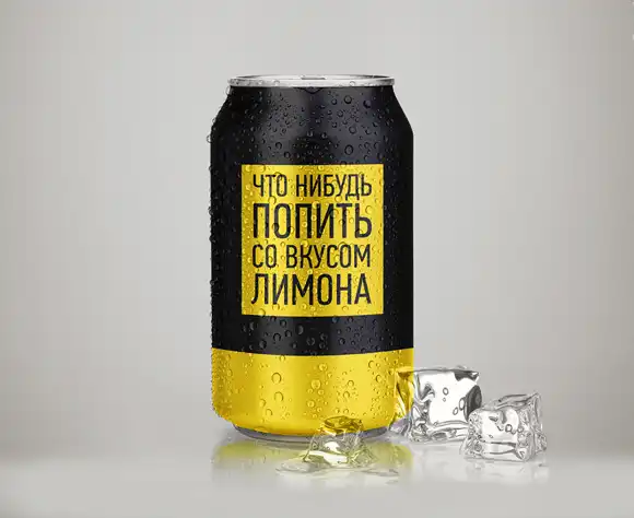 Лучшая упаковка февраля 2014