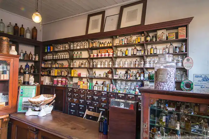 Экскурсия в музей под открытым небом