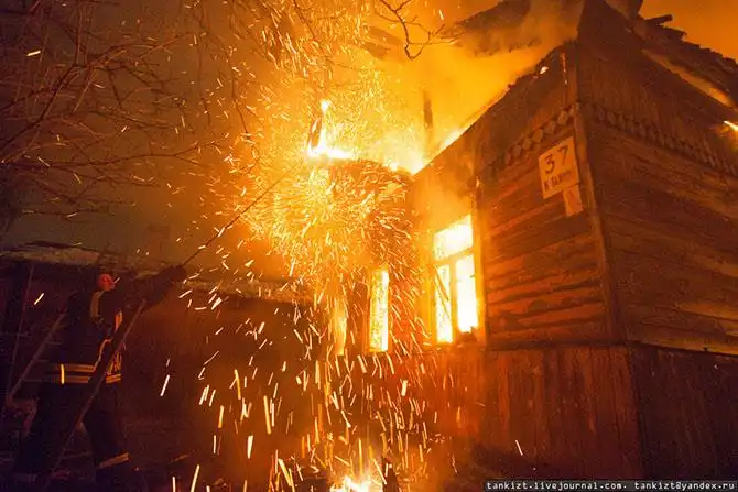 Как сгорают дома