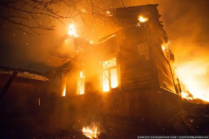 Как сгорают дома