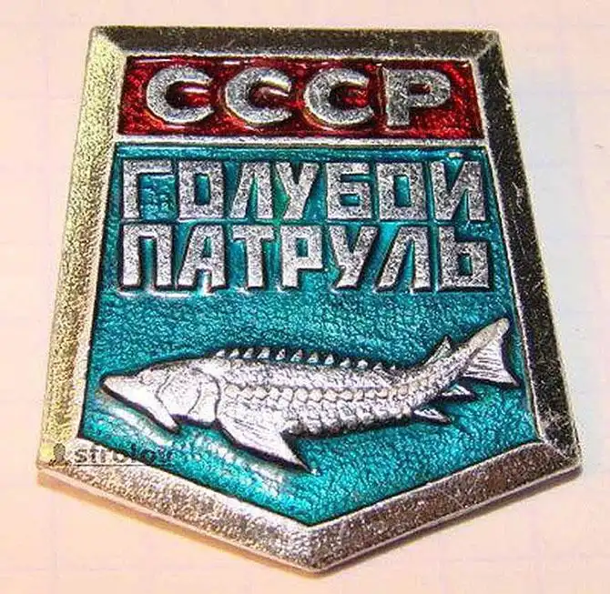 Что копили и собирали дети CCCP
