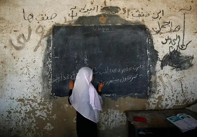 Афганистан глазами знаменитого фотографа