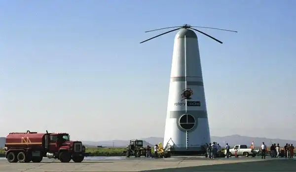 Пепелац без гравицапы