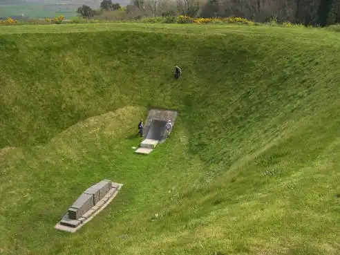 Угадайте, что это за сооружение ?