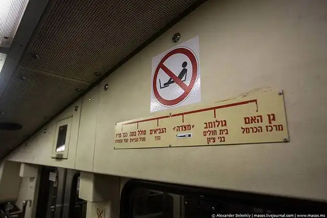 Как устроено самое маленькое метро в мире