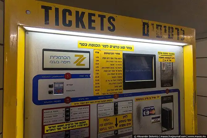 Как устроено самое маленькое метро в мире