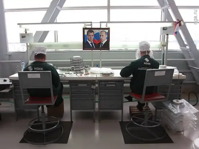 Как в Новосибирске делают ядерное топливо