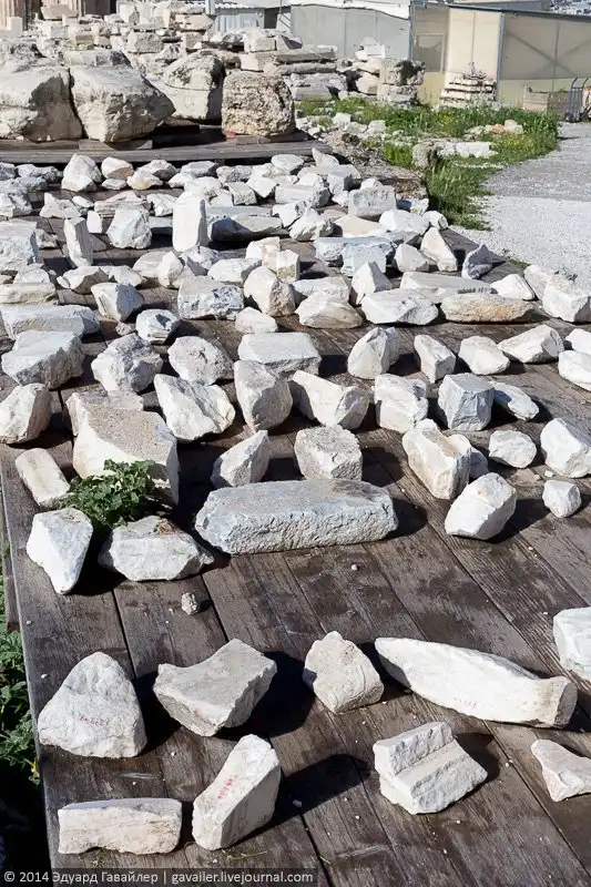 Афинский Акрополь и Парфенон