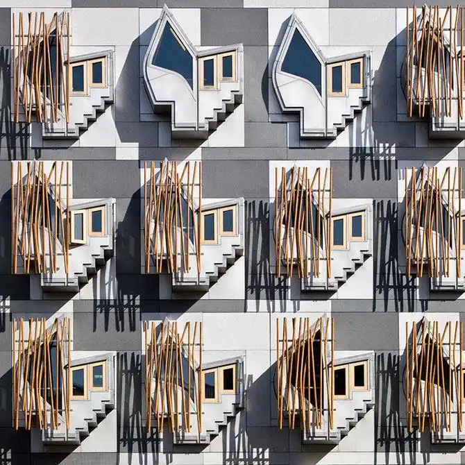 13 необычных современных правительственных зданий мира