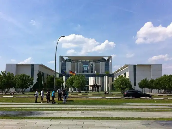 13 необычных современных правительственных зданий мира