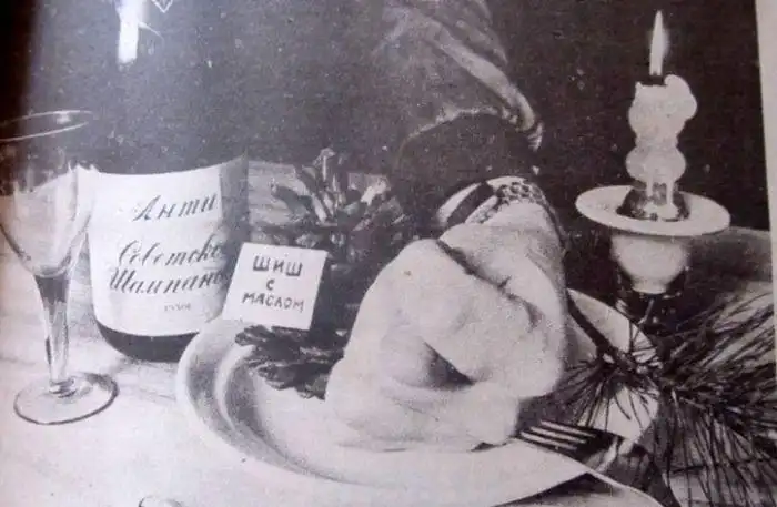 Факты о троекратном увеличении цен в 1991 году