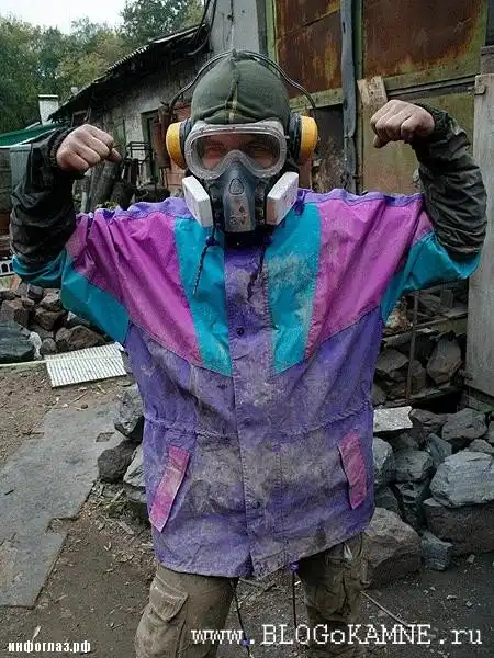 Каменный шар