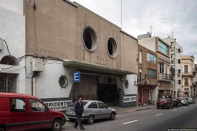 Прогулка по столице Уругвая