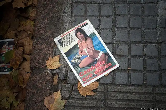 Прогулка по столице Уругвая