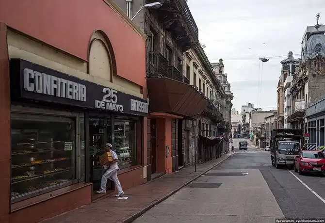 Прогулка по столице Уругвая